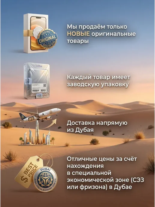 Смартфон Samsung S26 Fe 8/256 ГБ, черный, фото 2