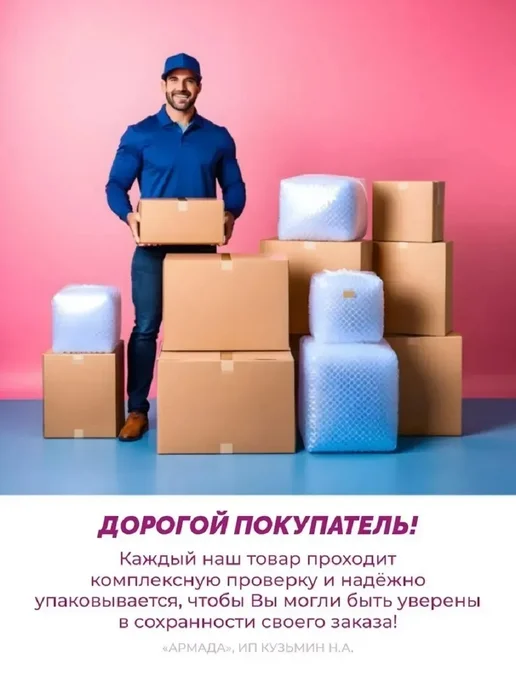 Solato Ананасы кусочки 580мл, 580 мл, фото 3
