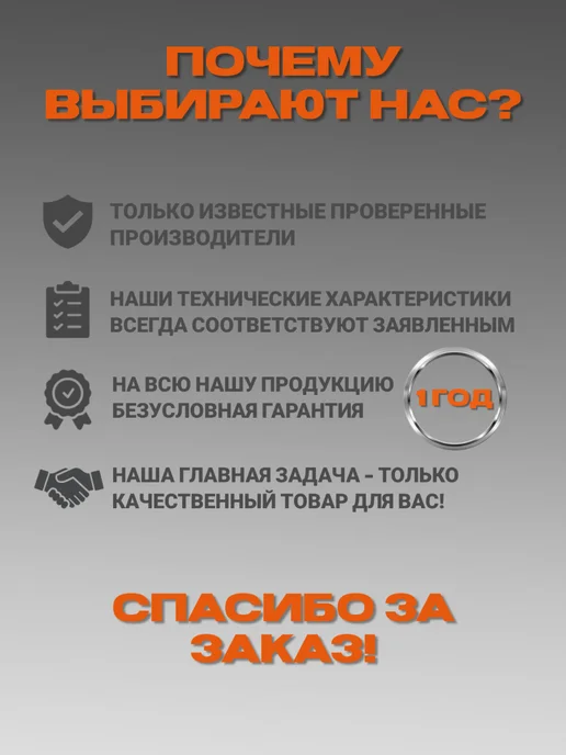 Ручная рычажная таль 1 тонна 6 метров, 6 м, фото 6