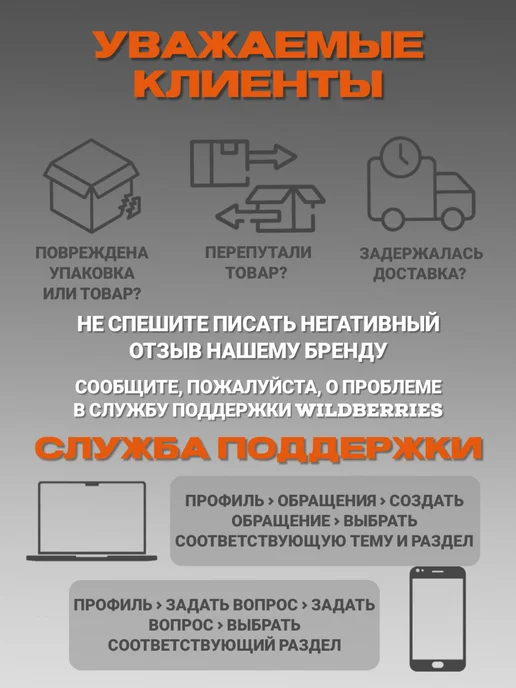Ручная рычажная таль 1 тонна 6 метров, 6 м, фото 7