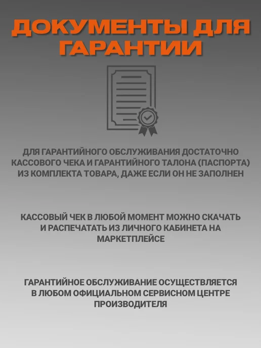 Ручная рычажная таль 1 тонна 6 метров, 6 м, фото 8