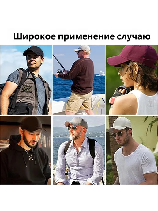 Бейсбольная кепка WATER POLO унисекс, серый, фото 10