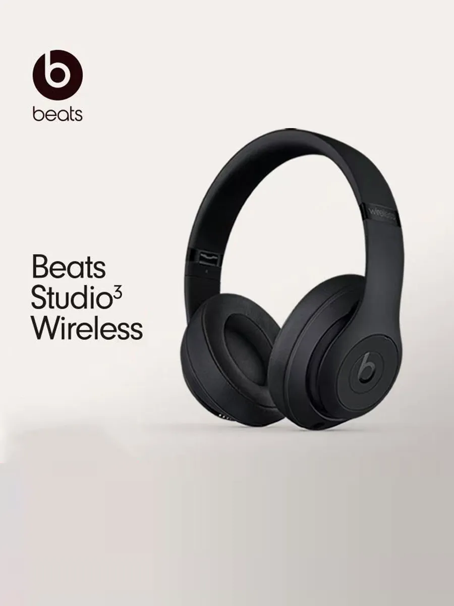 beats Накладные наушники Studio 3 с активным шумоподавлением
