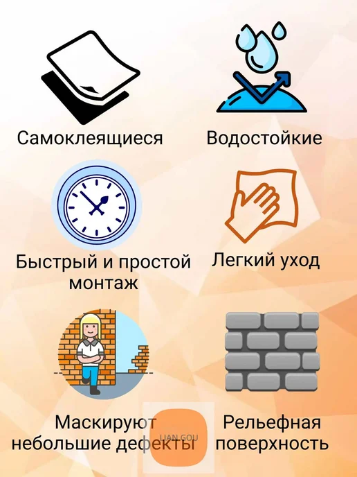 Самоклеящиеся 3D-панели Вагонка Сосна 700х700х3 мм (10 шт), 700x700x3 мм, 10 шт, фото 3