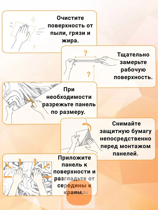 Самоклеящиеся 3D-панели Вагонка Сосна 700х700х3 мм (10 шт), 700x700x3 мм, 10 шт, фото 5
