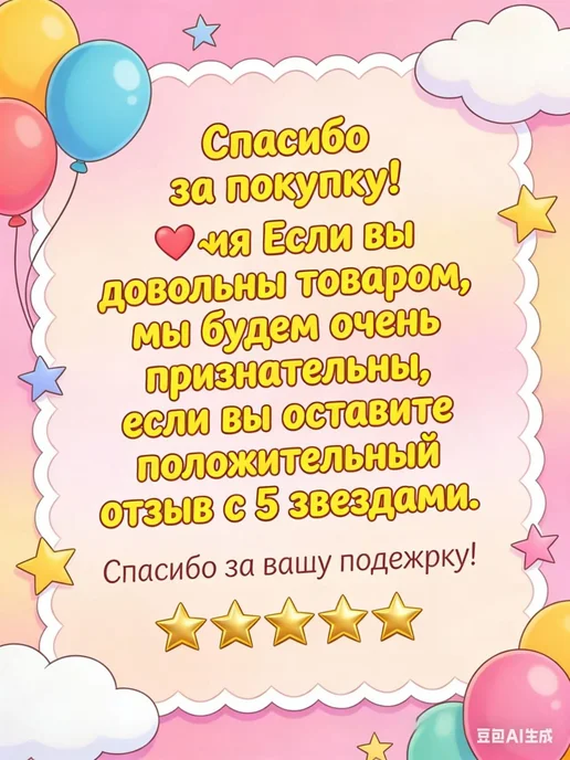 1 шт черные акриловые мундштуки для табака, 1 шт, фото 6