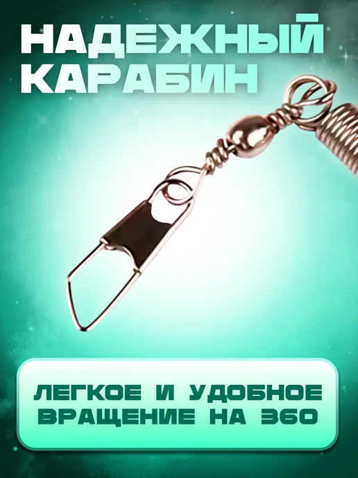 Mobileplus Лента гимнастическая для художественной гимнастики 6м, 6 м, фото 2