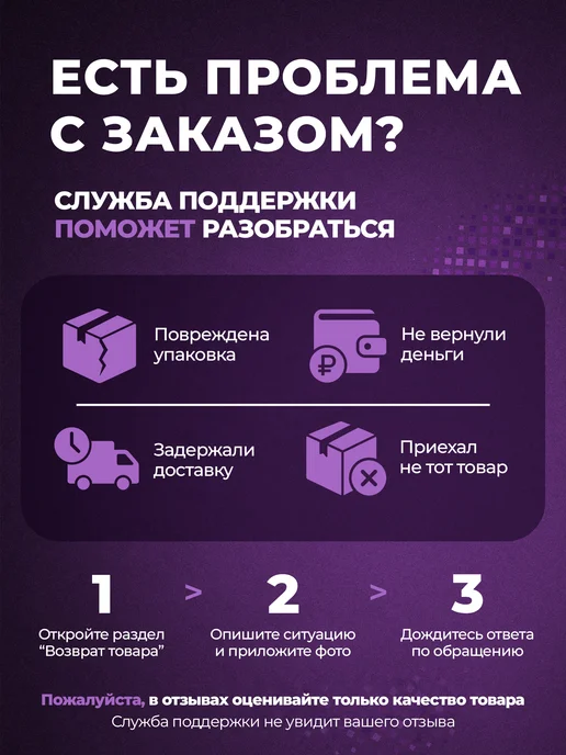 Жиросжигатель для похудения OZEMfit в капсулах, вариант, фото 8