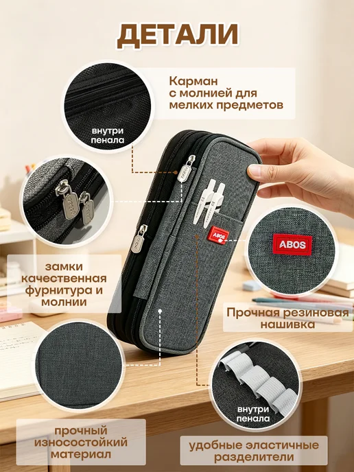 Пенал школьный с дополнительным объемом, серый, фото 2