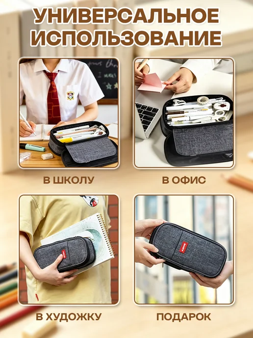 Пенал школьный с дополнительным объемом, серый, фото 8