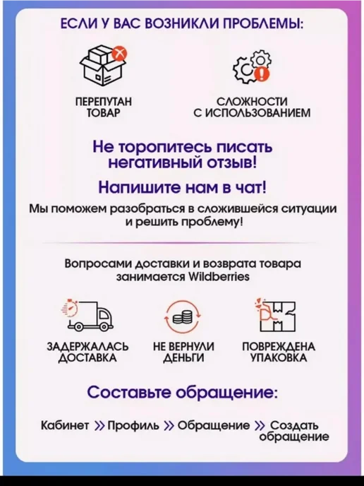 Напиток кофейный Starbucks Doubleshot, 200 мл, фото 2