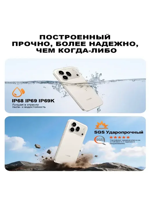 Смартфон YFQTXLW Honop 600 Pro 12/512 ГБ, черный, фото 2