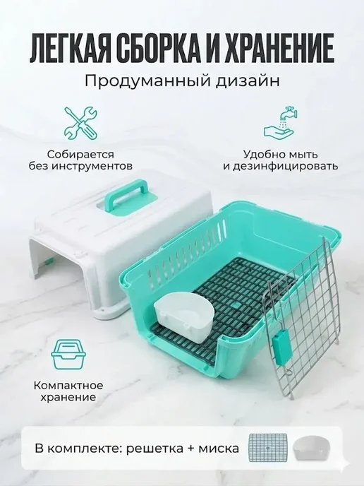 Переноска для кошек до 10 кг пластиковая большая, 10 кг, фото 8