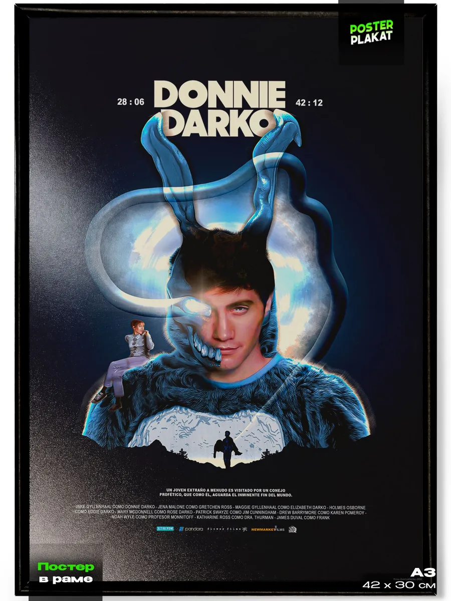 donnie darko harvey - Ilustrasi 3