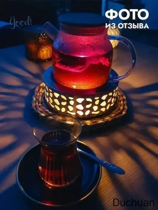 Подставка для подогрева чайника 15×15 см, 15x15 см, фото 7