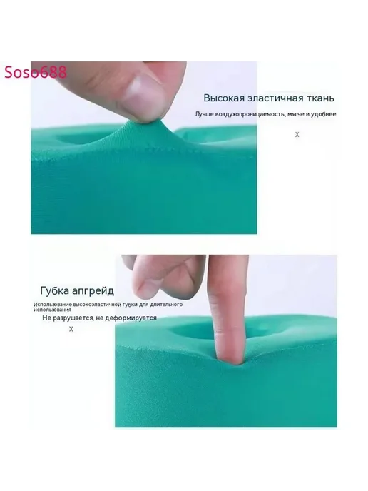 Противопролежневые подушки зеленые для рук и ног, зеленый, фото 2