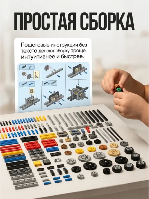 Конструкторы Конструктор Гарри Поттер Заколдованный Форд Англия, голубой, фото 7