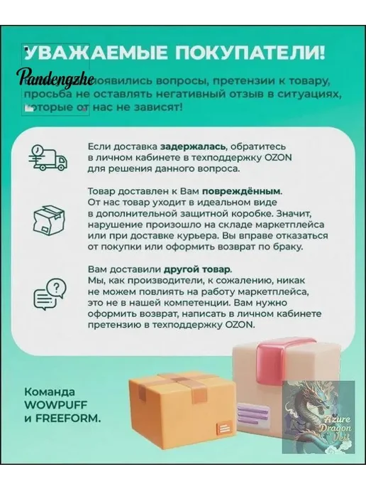 Наполнитель для кресла-мешка, Пенополистирол, вариант, фото 2