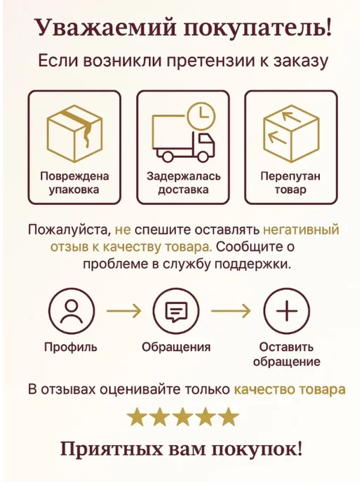 Поворотный столик для торта 360° подставка 28 см, белый, фото 7