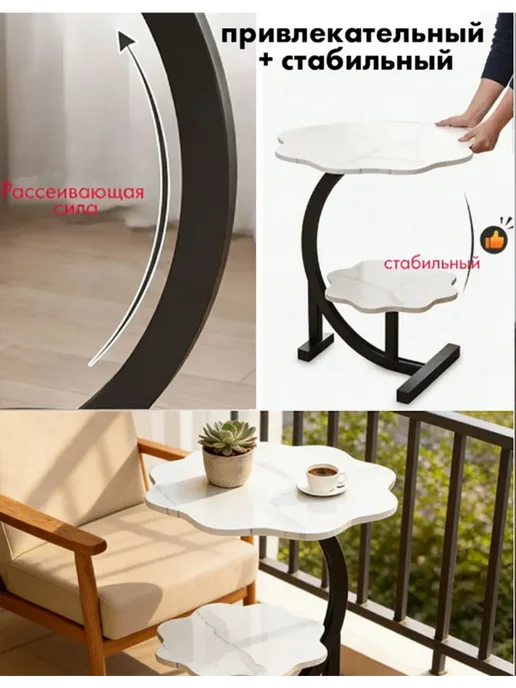 Кальянный столик в стиле лофт, белый, фото 5