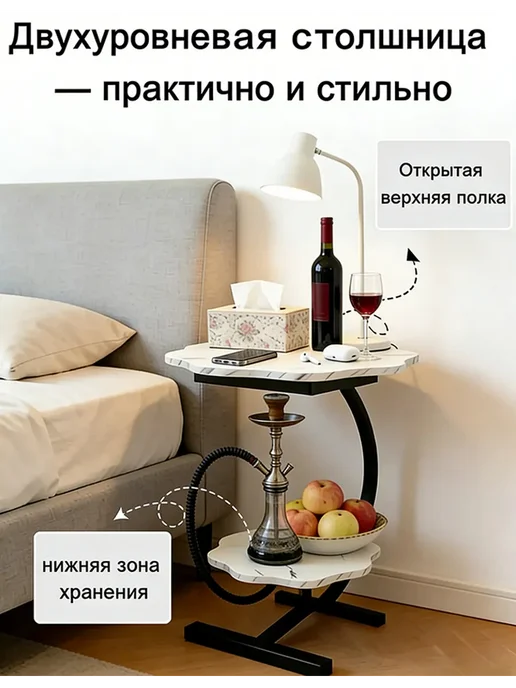 Кальянный столик в стиле лофт, белый, фото 7