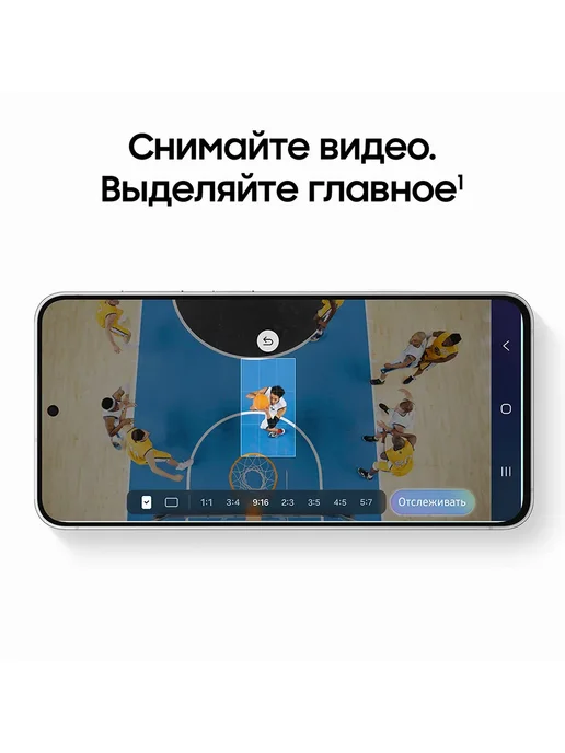 Смартфон Samsung S26 Fe 8/128 ГБ, фиолетовый, фото 4