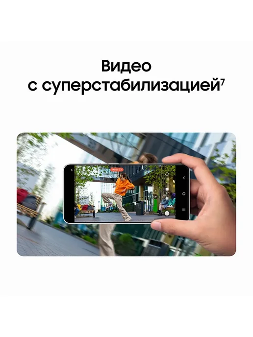 Смартфон Samsung S26 Fe 8/128 ГБ, фиолетовый, фото 7