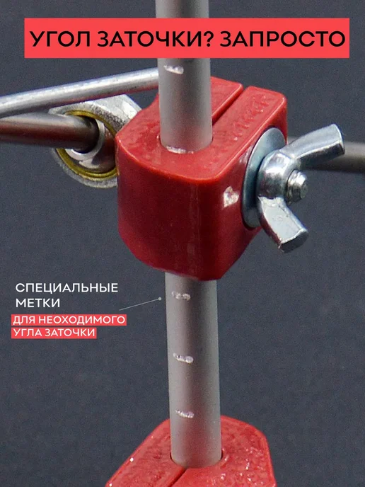 Точилка Жук Точилка для ножей ЖУК СТАНДАРТ модульная мобильная, вариант, фото 5