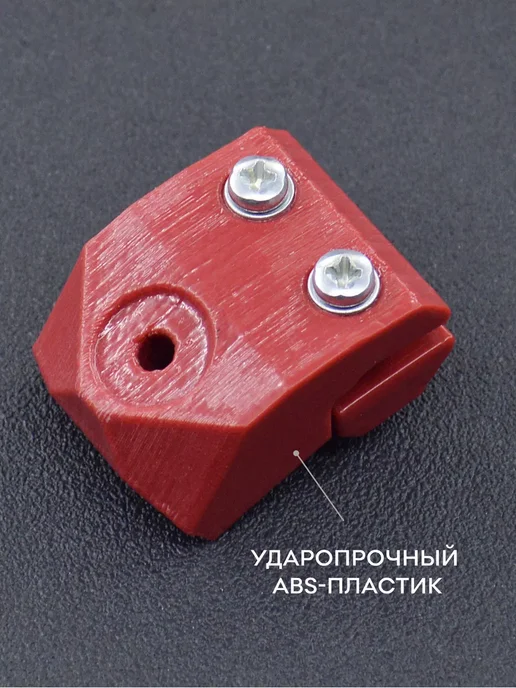 Точилка Жук Держатель для заточки ножниц на Точилке ЖУК, вариант, фото 2