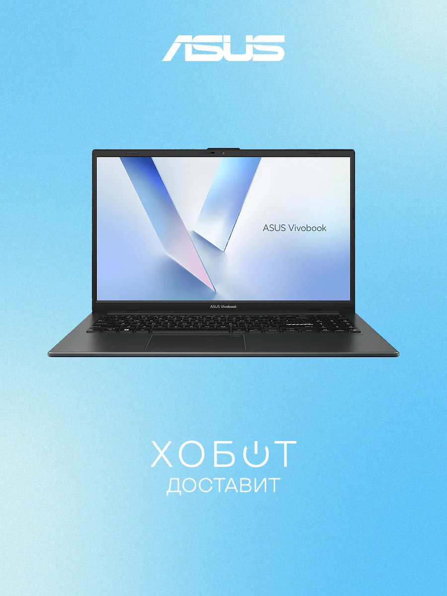 Asus Ноутбук Vivobook Go L1504FA (90NBZR2-M035Y0)