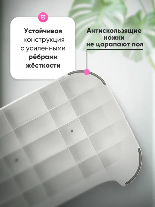 полимербыт Подставка для ног ступенька детская в ванную, вариант, фото 2