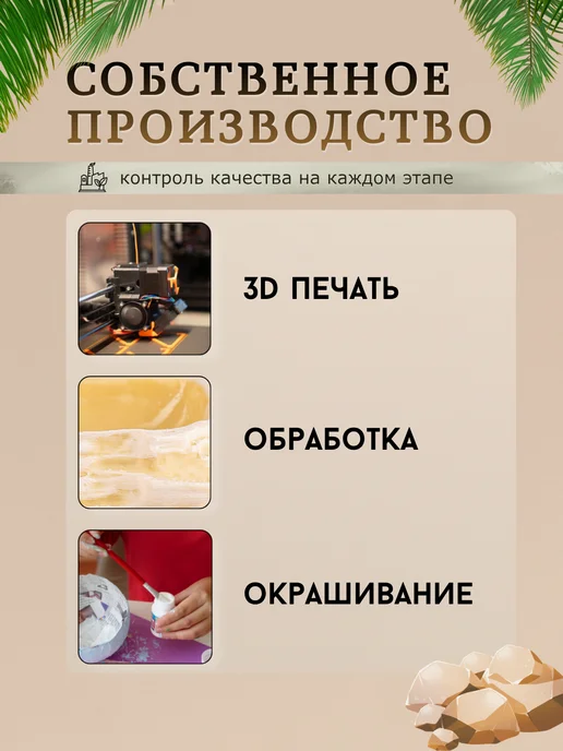VirtoPlast Кормушка - поилка - купалка для рептилий гекконов большая, бежевый, фото 5