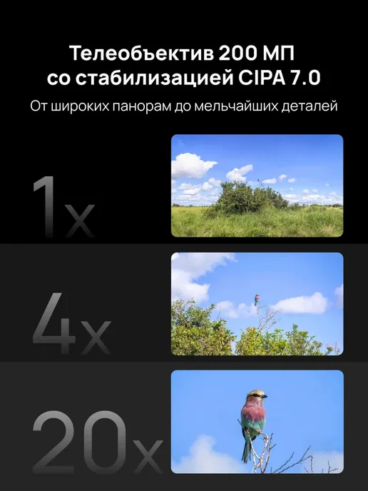 Смартфон HUAWEI Pura 90S Pro Max 12/256 ГБ, золотой, фото 5