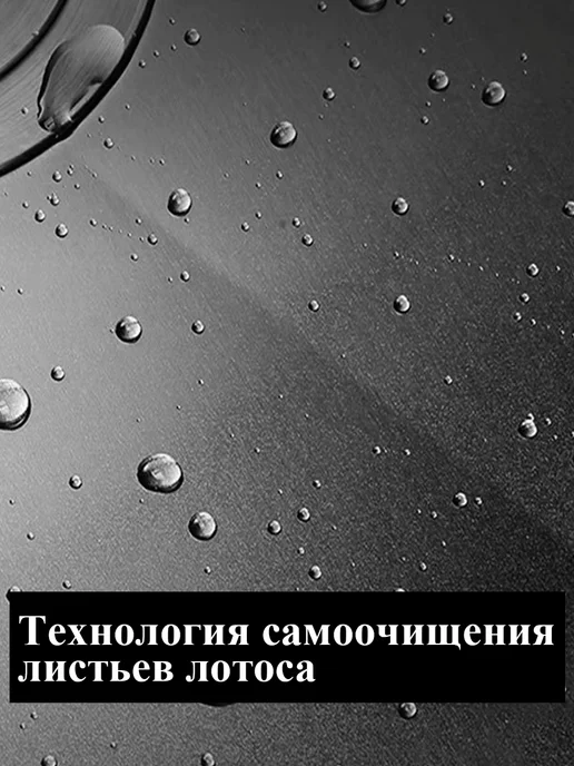 XINEST Раковина для кухни 55*45см, черный, фото 7