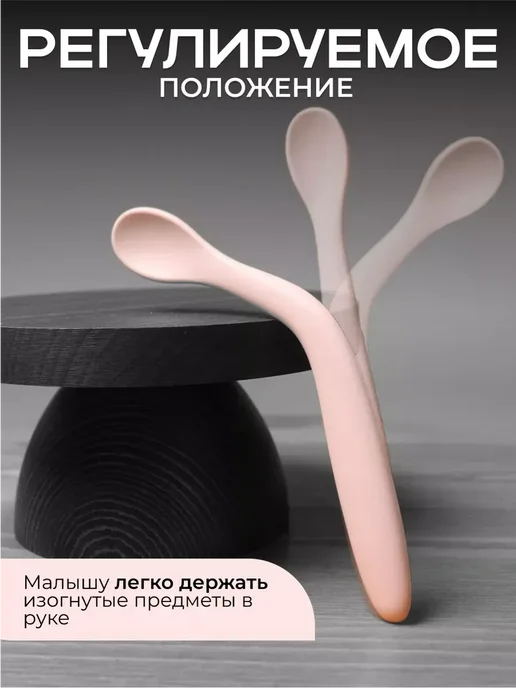 Гнущаяся силиконовая ложка для прикорма, розовый, фото 2