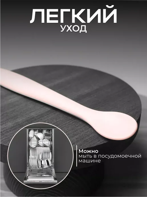 Гнущаяся силиконовая ложка для прикорма, розовый, фото 3