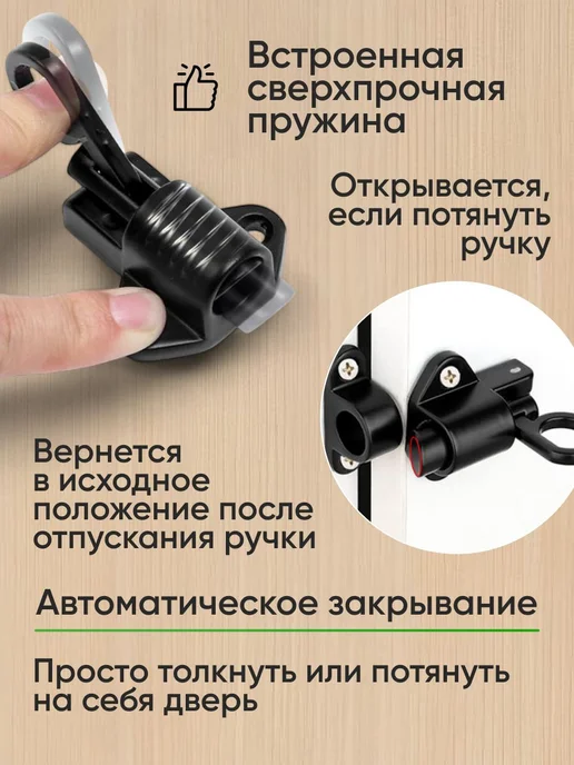 Модный золотистый шпингалет с автоматическим запиранием, на, золотой, фото 3