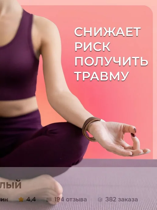 Кубики для йоги 2 шт голубой, 2 шт, фото 5
