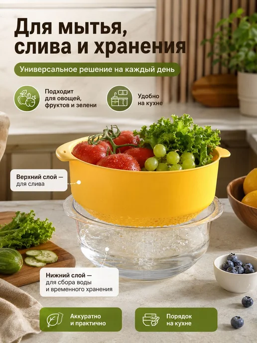 Сушилка для салата и зелени, зеленый, фото 5