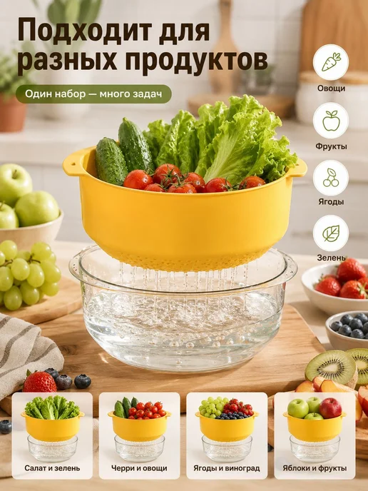 Сушилка для салата и зелени, зеленый, фото 7
