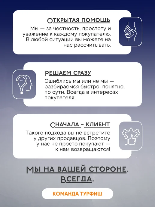 Torvi Сапоги из ЭВА ТЭП-60С до -60 черные зимние мужские, черный, фото 8