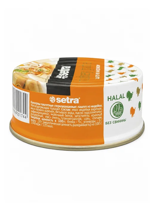 Setra Паштет из индейки 100 г х 1 шт, 100 г, 1 шт, фото 3