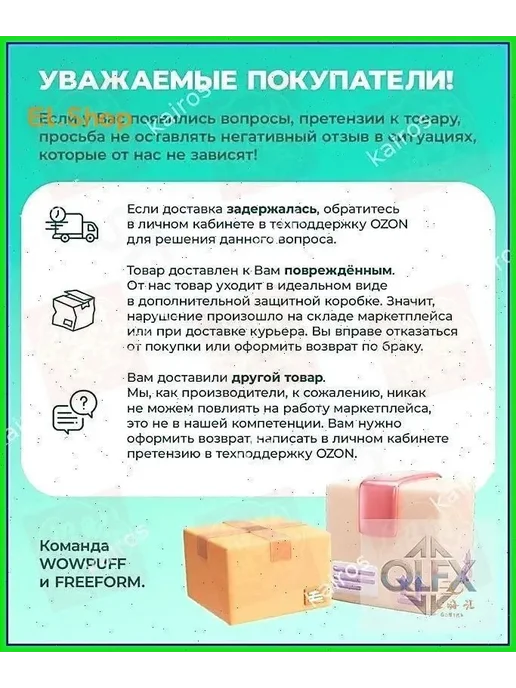 Наполнитель для кресла-мешка, 100 л, 100 л, фото 5