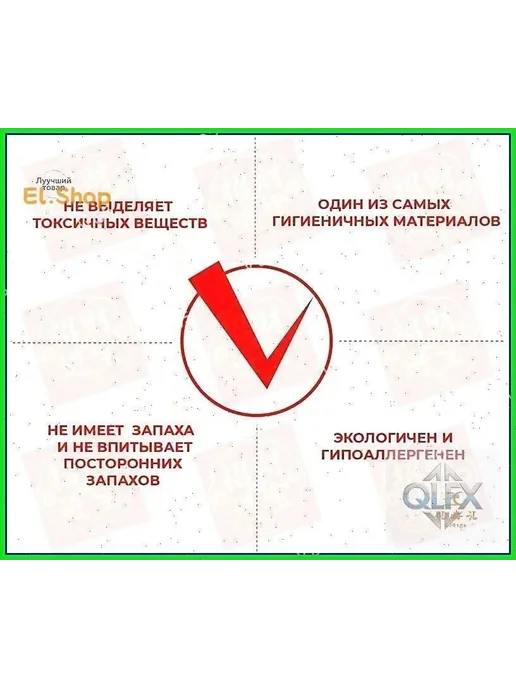 Наполнитель для кресла-мешка, 100 л, 100 л, фото 6