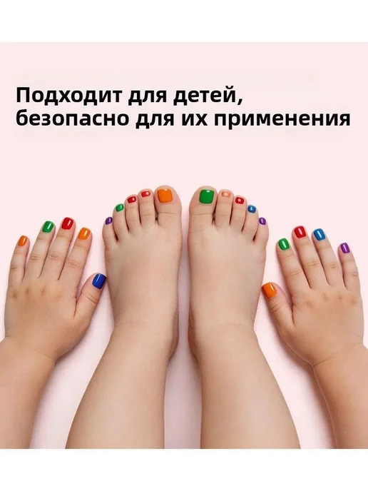 Набор детского лака для ногтей, вариант, фото 6