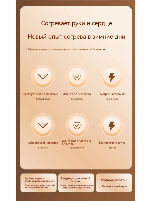 Настольный тепловентилятор, фиолетовый, фиолетовый, фото 5