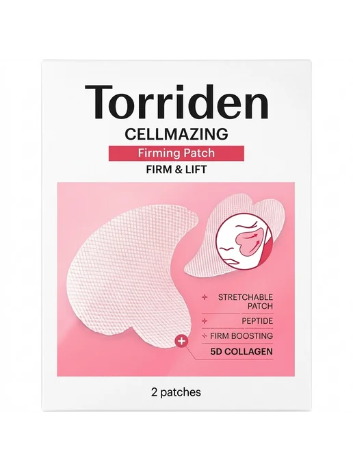 Патчи Cellmazing Firming Patch 2 sheets