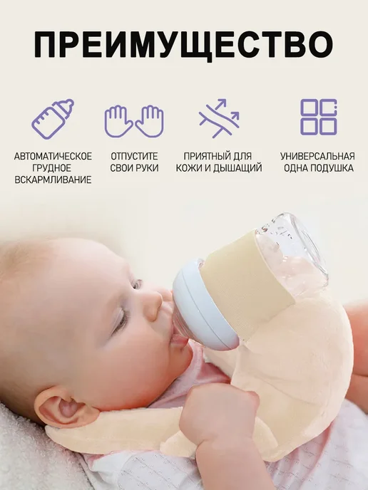 Держатель для бутылочки, желтый, фото 5