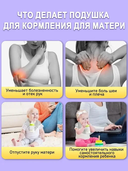 Держатель для бутылочки, желтый, фото 8