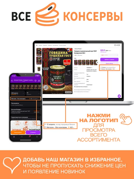 Setra Гранола мюсли с орехами без сахара 330 г х 1 шт, 330 г, 1 шт, фото 7